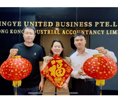 Singapore Team